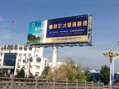 三面翻廣告牌的優(yōu)勢(shì)