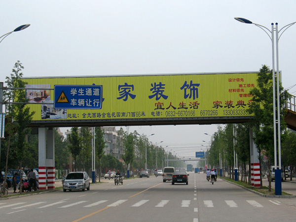 案例10.jpg 案例10.jpg